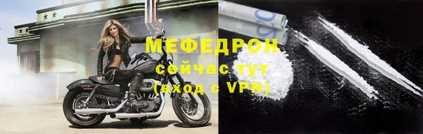 ПСИЛОЦИБИНОВЫЕ ГРИБЫ Бугульма