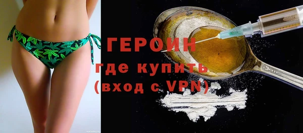 ECSTASY Бронницы