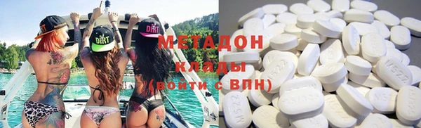 ECSTASY Бронницы